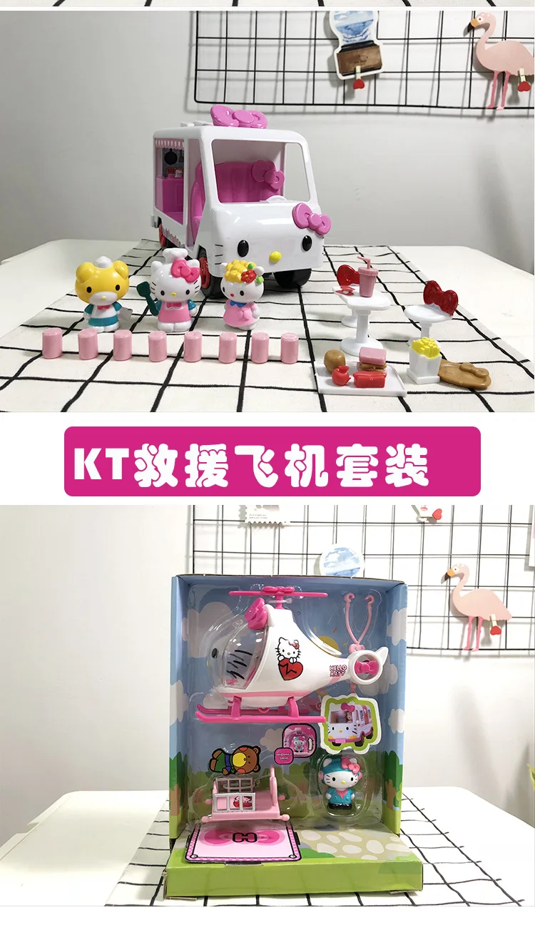 Набор автобусов hello kitty, школьный автобус, набор для столовой машины, спасательный самолет, серия Combo