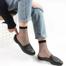 Женские сексуальные черные сетчатые короткие носки до лодыжки, ажурные ножные носки в сеточку, модные аксессуары