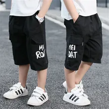 Новинка года; сезон лето; стильная детская одежда; брюки в Корейском стиле для мальчиков; Детские повседневные брюки; тонкие шорты; Брюки-Капри Для больших мальчиков