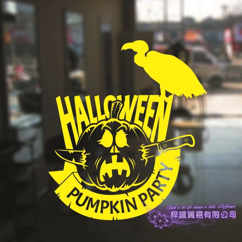 DCTAL Happy Halloween Large Wall Stickers Vulture Pumpkin Lantern Glass Decal Window Stickers Posters Vinyl