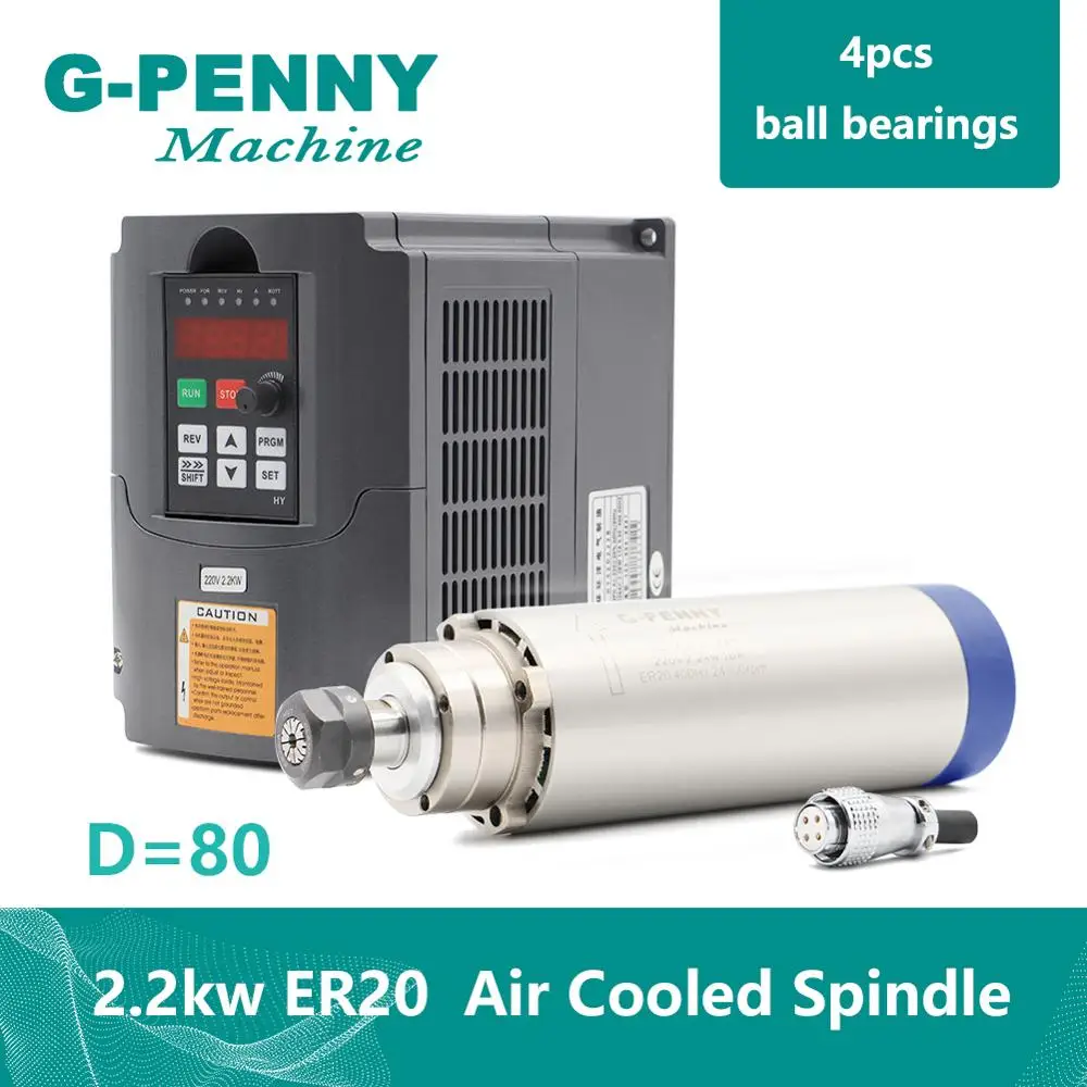 Новый товар! Электродвигатель шпинделя с воздушным охлаждением ЧПУ 220 В кВт ER20 80