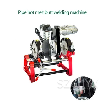 

Hydropower engineering pipe welding machine Hand-cranked single and double column butt welder Pipe hot melt machine butt welder