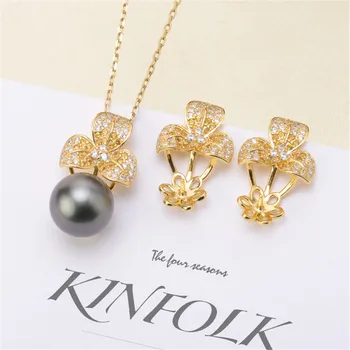 

DIY Pearl Earrings Settings pendant Base Suit accessories S925 Sterling Silver Women DIY Earrings Jewelry Findings