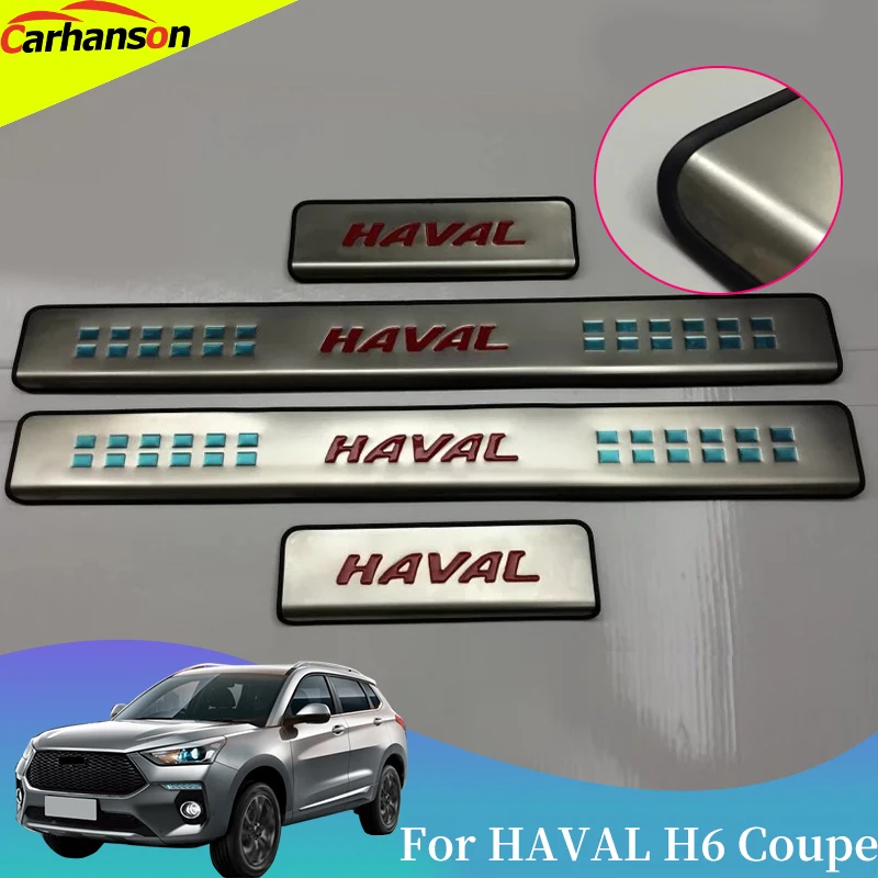 Аксессуары для стайлинга автомобилей для maval Hover H6 Coupe- стальная Накладка на порог, накладка на накладка, защита, Авто Наклейка