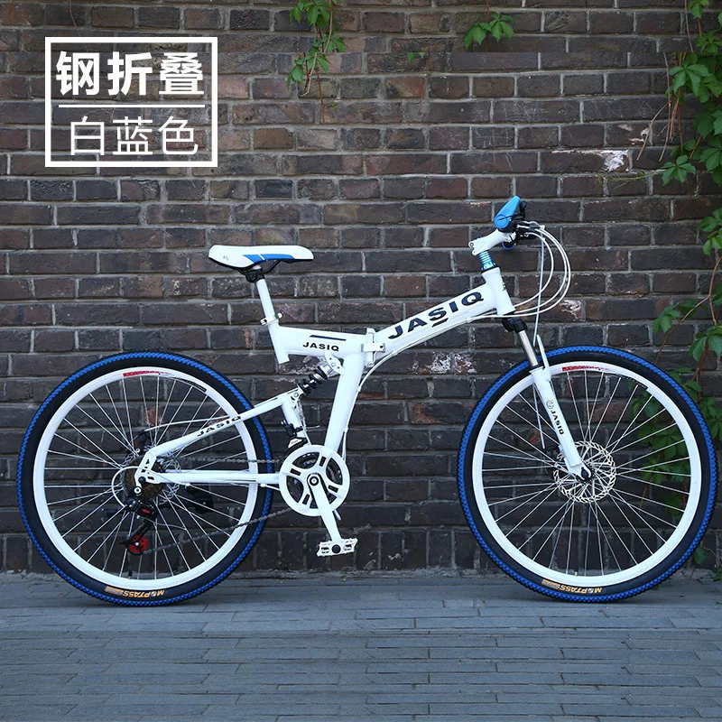 24/26-inch foldable mountain bike 21speed cross country bicycle student bmx Road Racing Speed Bike