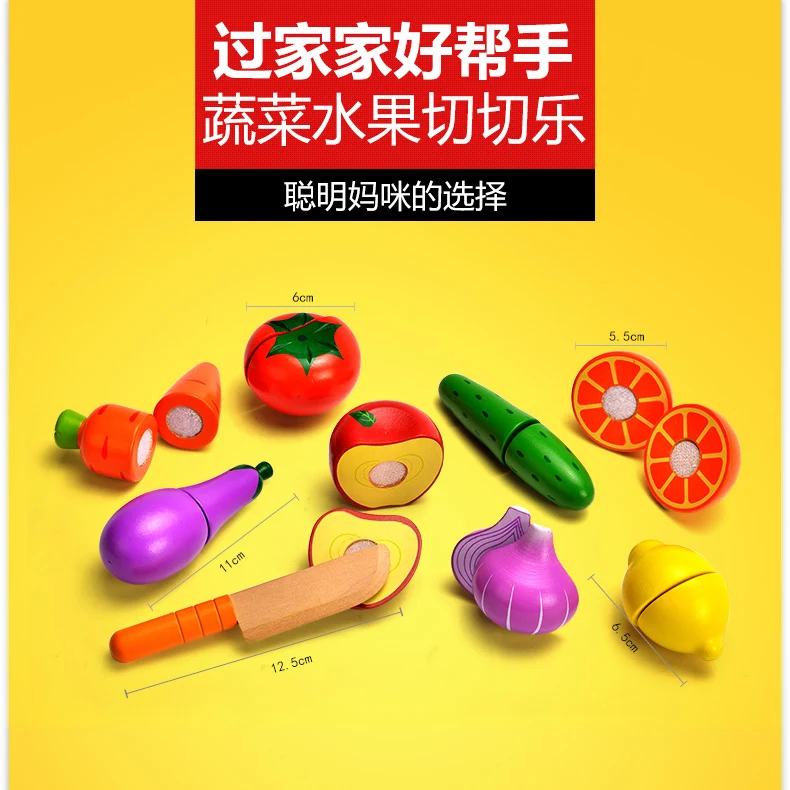 Hape, детские деревянные ролевые игры, наборы для моделирования, свежие фрукты, яблоко, груша, банан, набор, игровой миксер, кухонная ролевая игрушка