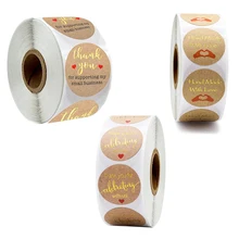 

500pcs/roll Handmade With Love Kraft Paper Stickers 25mm Round Adhesive Labels Baking Wedding Decoration Party Decoration