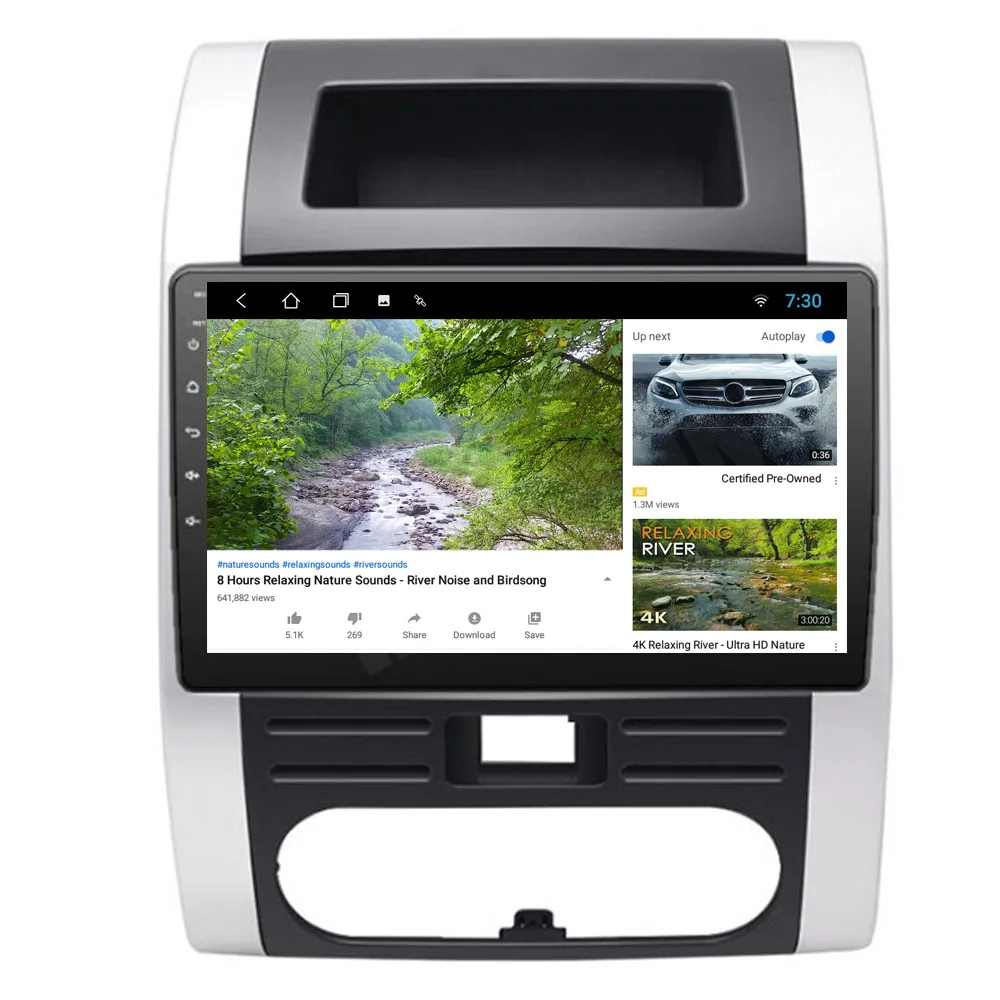 X-Trail 2008-6