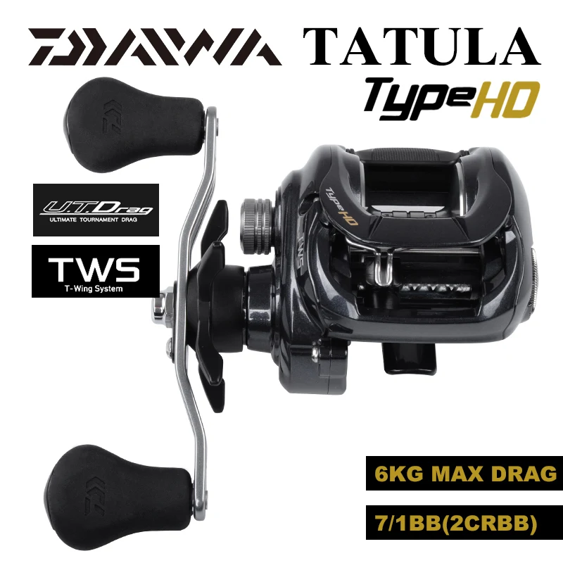 DAIWA TATULA TYPE-HD Fishing Reels 200H/200HL/200HS/200HSL 7BB Baitcast  Reel Gear Ratio 6.3:1/7.3:1 Max Drag 6kg