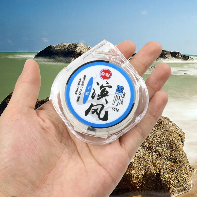 

GW Shore Wind 50 Rice Path of Taiwan Fishing Athletic Fishing Line Mainline Strands of Fishing Line Original Silk Ribbon