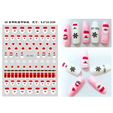 Volledige beauty Patroon для ногтей стикер Sneeuwvlok Ster лазерный блеск Kerst Nail Art Transfer folies SD001-SD011