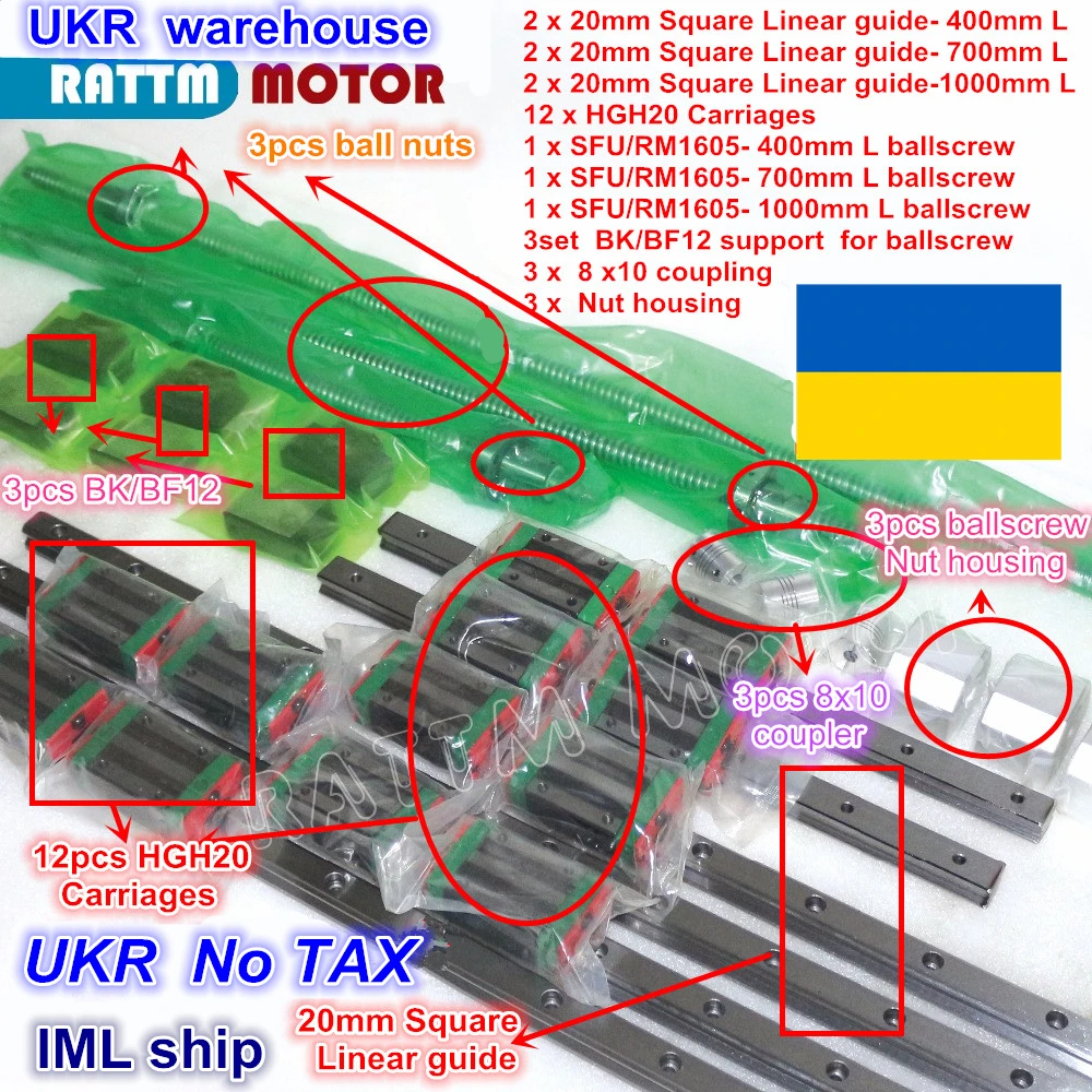 МкА 3 комплекта кв мкА re линейный Комплект направляющих L 400/700/1000 мм & шт.
