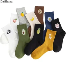 Горячая Распродажа, забавные Женские носочки, повседневные носки с вышитыми фруктами и авокадо, носки для скейтборда в японском стиле Харадзюку