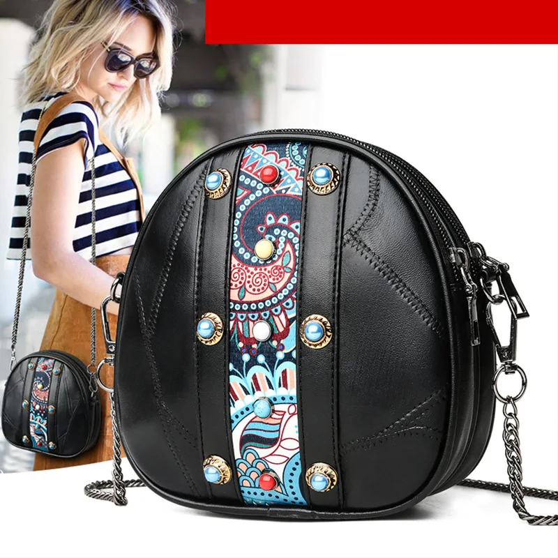 

Joint Sheepskin WOMEN'S Bag 2019 New Style Nation Contrast Color Printed-Style Shoulder Bag Trend Rivet Chain Shell Bag