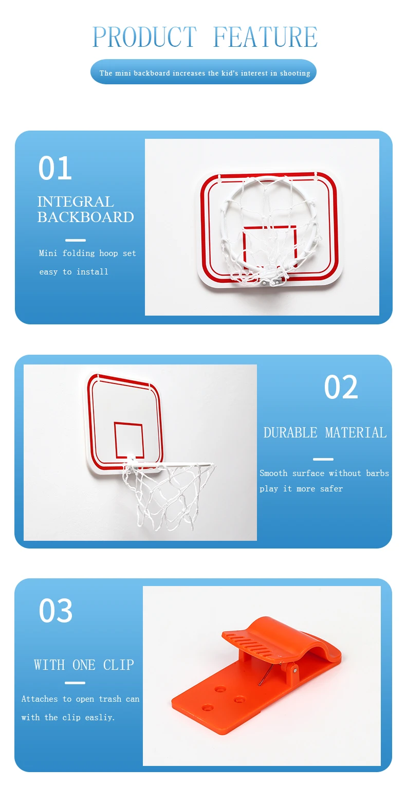 白色小号篮球框_04