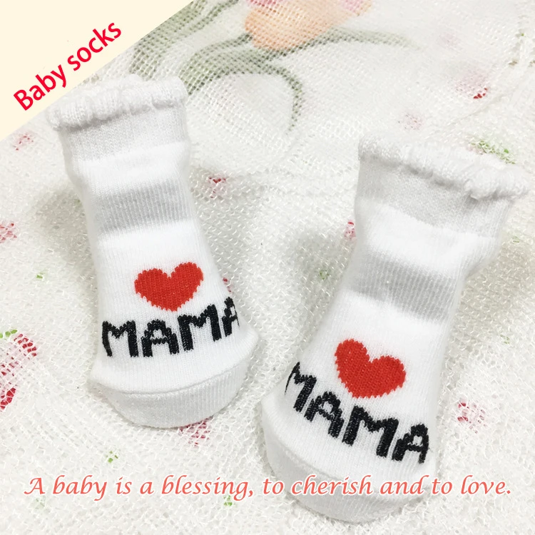 Подарок 4 пар Симпатичные для детей от 0 до 6 месяцев Love Papa, Mama»(«Я люблю папу, маму») с принтом «Я люблю папу» для мам и дочек, детские носки для маленьких девочек и мальчиков мягкие носки новорожденного малыша новорожденных хлопковые детские носки
