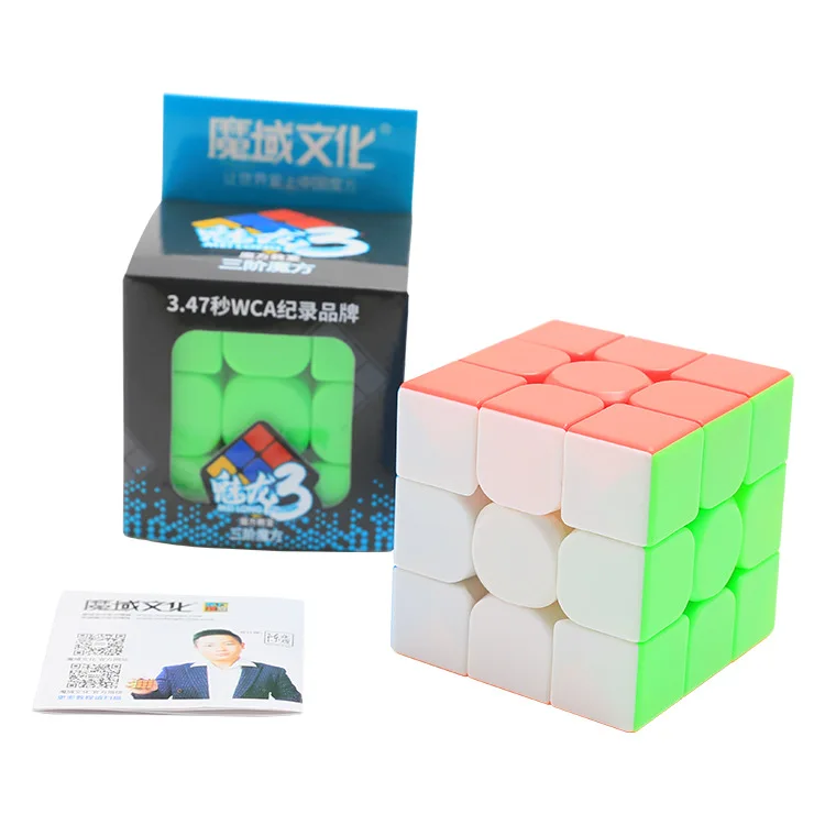 MoYu 3x3x3 Meilong Невидимый волшебный куб головоломка кубики профессиональная скорость Cubo Magico Развивающие игрушки для студентов