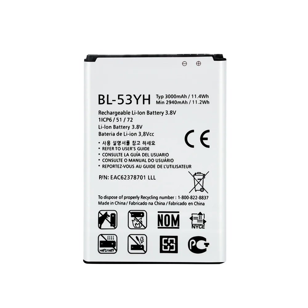 Аккумулятор для LG G3 D855 D850 D858 D859 F460 3000 мАч|Аккумуляторы мобильных телефонов| |