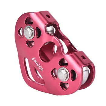 

Professional Mountaineer Rock Climbing Pulley Outdoor High Altitude Traverse Carriage Magnalium Twin Wheels Pulley 30KN