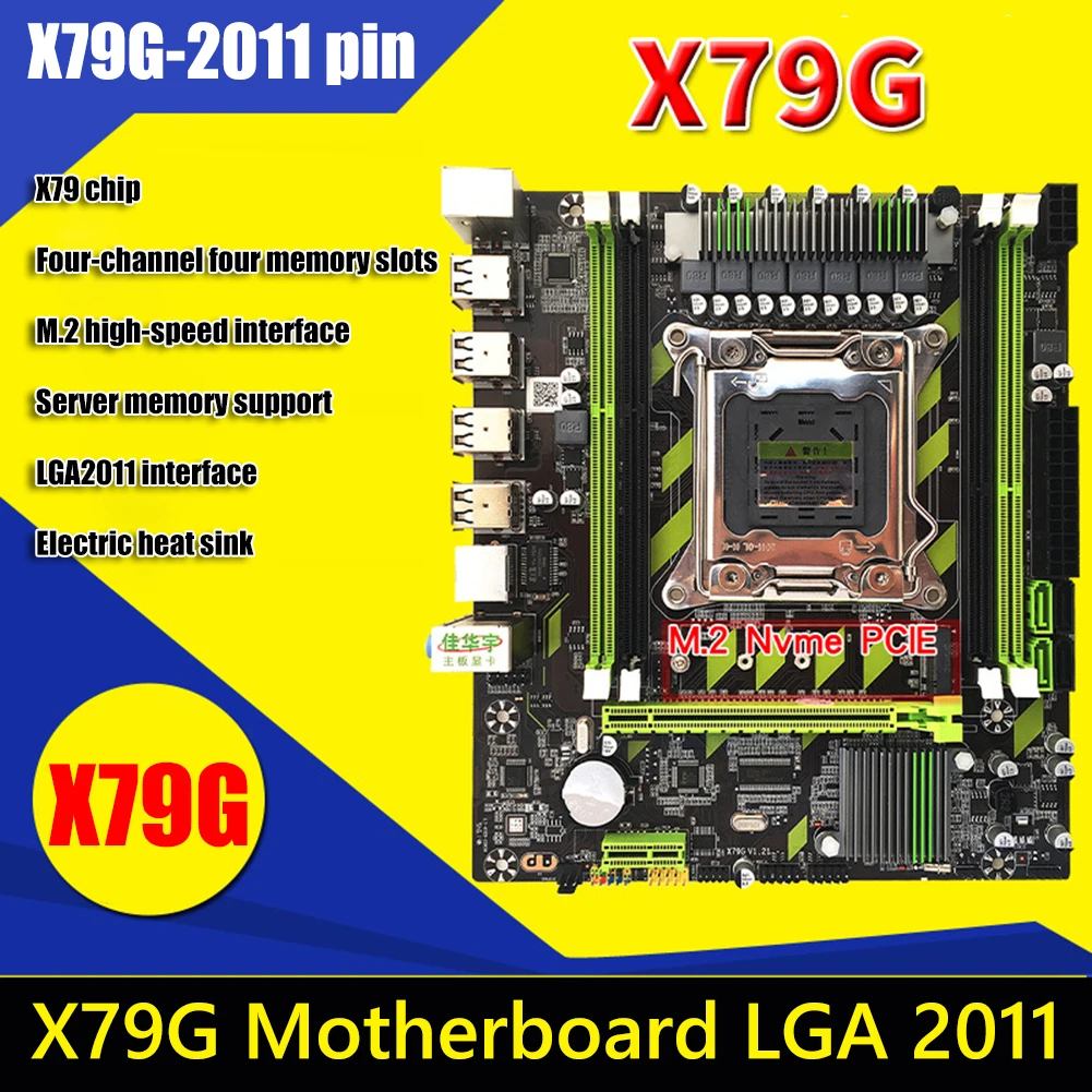 Материнская плата LGA 2011 SATA 3 0 PCI-E M.2 2-канальная материнская для настольного