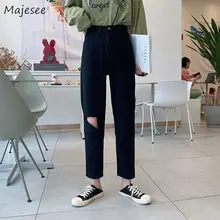 Jeans Women High Waist Black Solid Causal Slim Trousers Womens Korean Fashion Streetwear Ankle-length Vintage Washed Hole Chic