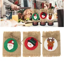 3 шт. Рождественская бутылка вина покрывает Санта Снеговик Олень рождественские вечерние бутылки вина Ресторан домашний орнамент украшения