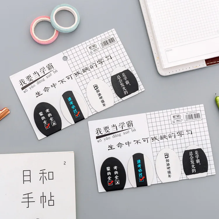 

South Korea Stationery Hipster Cactus Combination Magnetic Magnet Bookmark Creative Straight A Student Funny Character Students