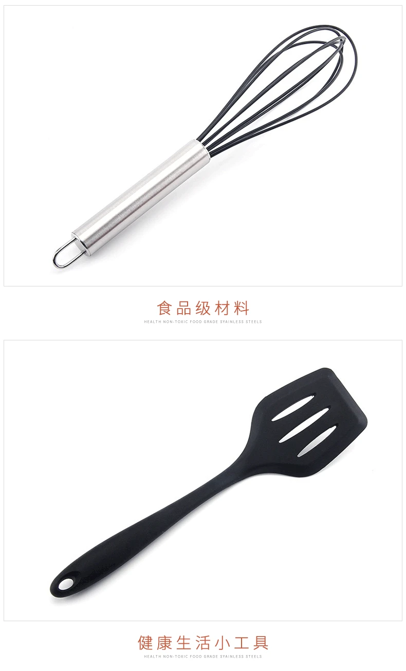 Manufacturers Direct Selling Silica Gel Kitchen Ware High-temperature Resistant All Edges Included Silica Gel Cooking Kitchenwar