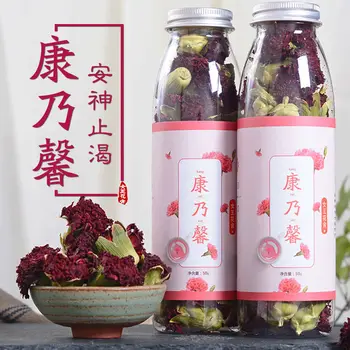 

2020 Yunnan Kang Nai Xin Carnation flower tea Natural Sulfur Free Beauty Whitening and Beauty