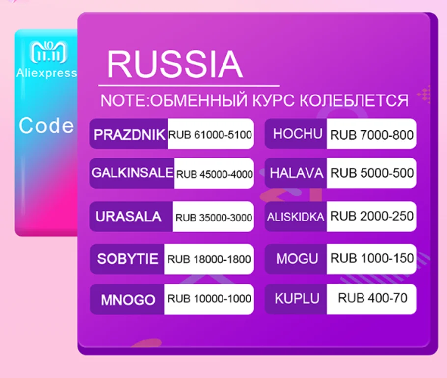 6C6D353B-C05B-4c46-A25F-F602435B745C