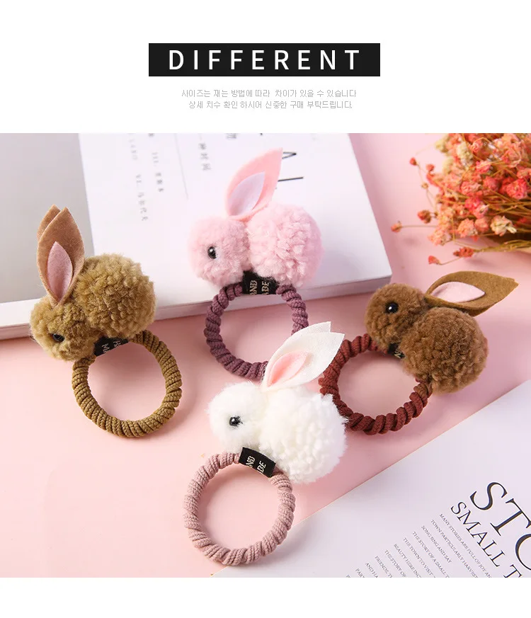 9669608361_784835838