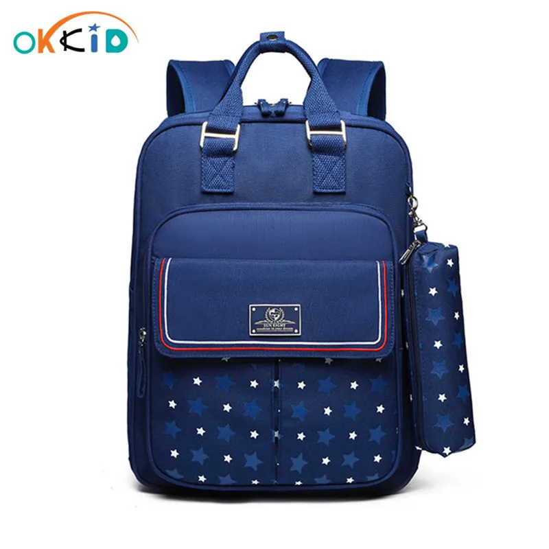 Ортопедический школьный рюкзак OKKID для мальчиков и детей комплект