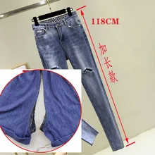 

Height 180cm Long Women's Pants New High Waist Perforated Small Leg Pants Plus Fat Plus Size Tall Slim Elastic Jeans