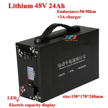 

Powerful LED Battery capacity display 48V 24AH Lithium polymer battery for 2300W 1500W 48V electromobile electric motor cycle EV