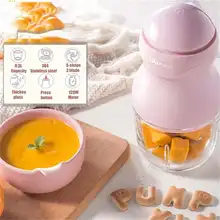 Медведь QSJ-A01C1 Мини Портативный Детское питание блендеры Мясорубка многофункциональная Бытовая маленькая 304 нержавеющая сталь