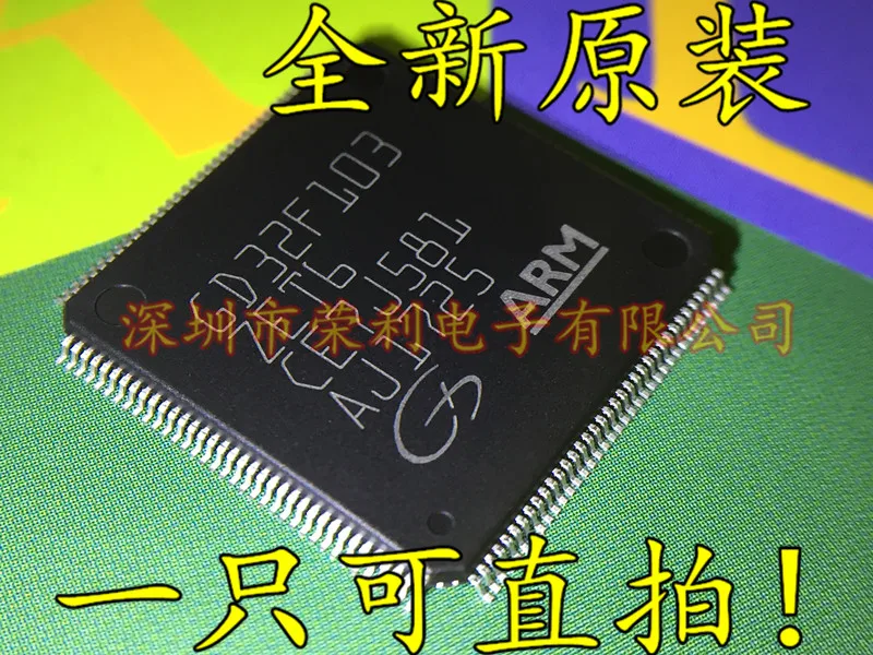10 шт./лот Новинка GD32F103ZET6 GD32F103 LQFP-144 на