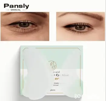 

40pcs Seaweed Collagen Eye Mask Anti Wrinkle Moisturizing Hydrating Firming Patch Repair Dark Circle Whiten Sleep Eye Masks