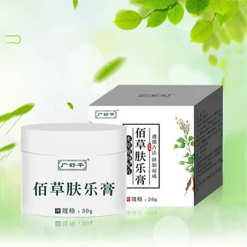 

Natural Herbal Anti-itch Cream Antipruritic Ointment Moisturizing Bacteriostatic Sterilization Relieve Itch