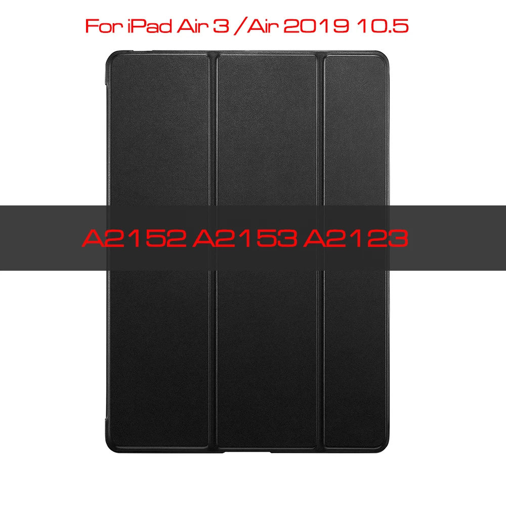 Чехол qijun для ipad Air 3 Air 10,5 дюймов Fundas для ipad Air3 A2152 A2123 A2153 10,5 ''PC задняя крышка из искусственной кожи Smart Cover - Цвет: Black-iPad Air 3