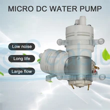1pcs Mini Water Pump Vacuum Air Pump DC 12V Low Noise Brushless Motor Pump For Beauty Instrument Medical Treatment