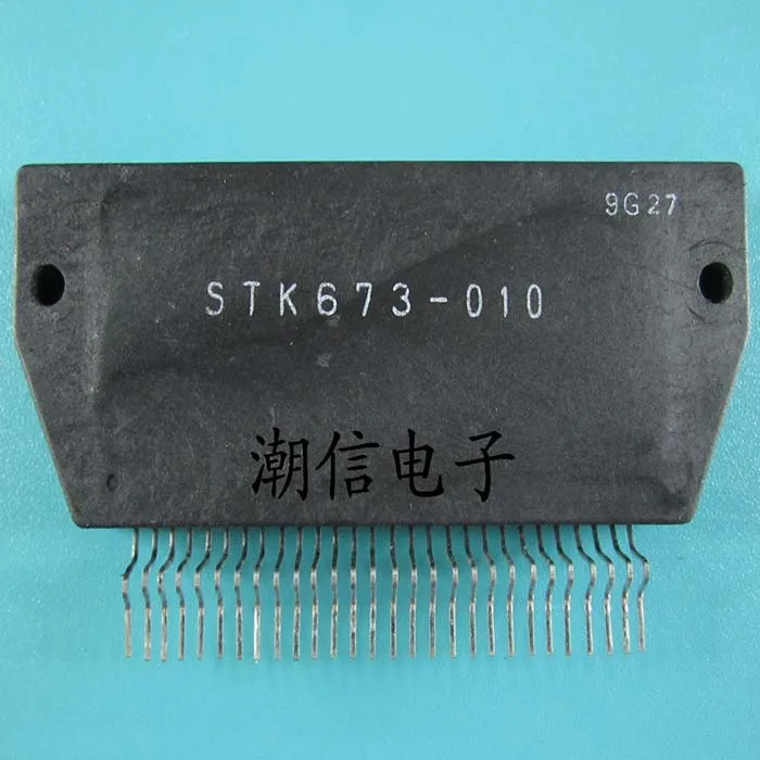 Original STK673-010