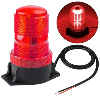 

12-30V Tractor Rotation Flashing Light 30 Led Strobe Traffic Warning Light PC Emergency Ratating Safety Alarm Beacon Round Amber