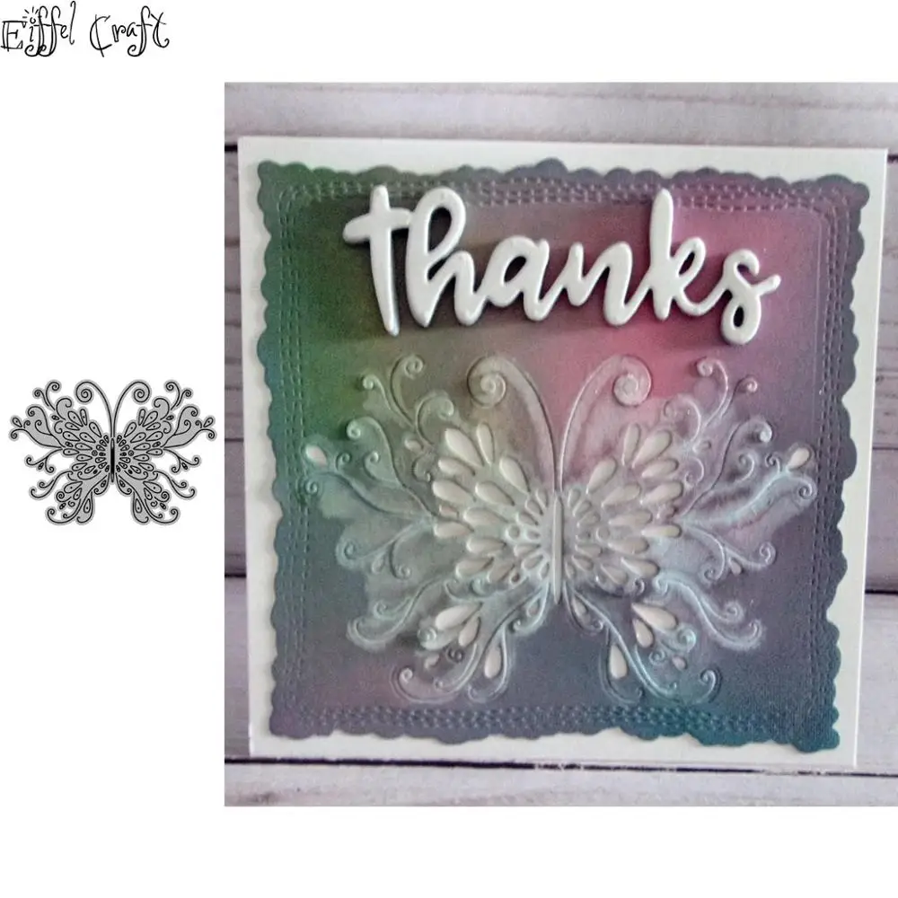 

Colorful butterfly scrapbooking metal cutting dies alinacrafts stamps and craft dies for paper card making new 2020