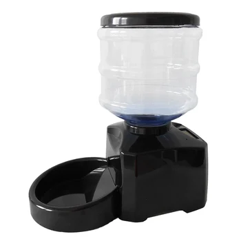 

5.5L Automatic Pet Feeder Cats Food Dispenser WIFI App Controlled Timer USB Charging