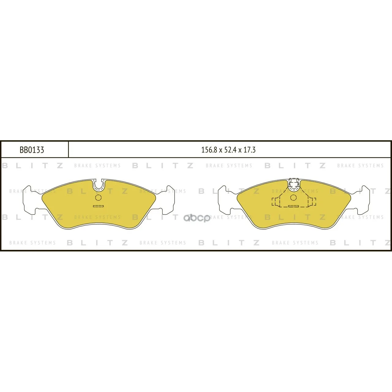 Колодки Тормозные Дисковые Blitz арт. BB0133