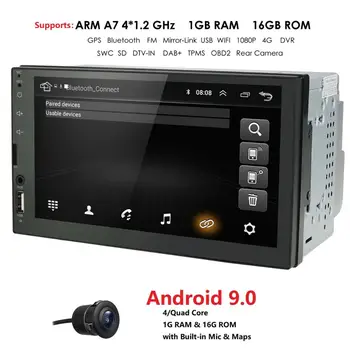 

Car Multimedia Player Android 9.0 Double 2 DIN Car Stereo Player 7'' 1GB RAM FM Radio MP5 GPS Wifi OBD Quad Core 1024*600 DAB PC