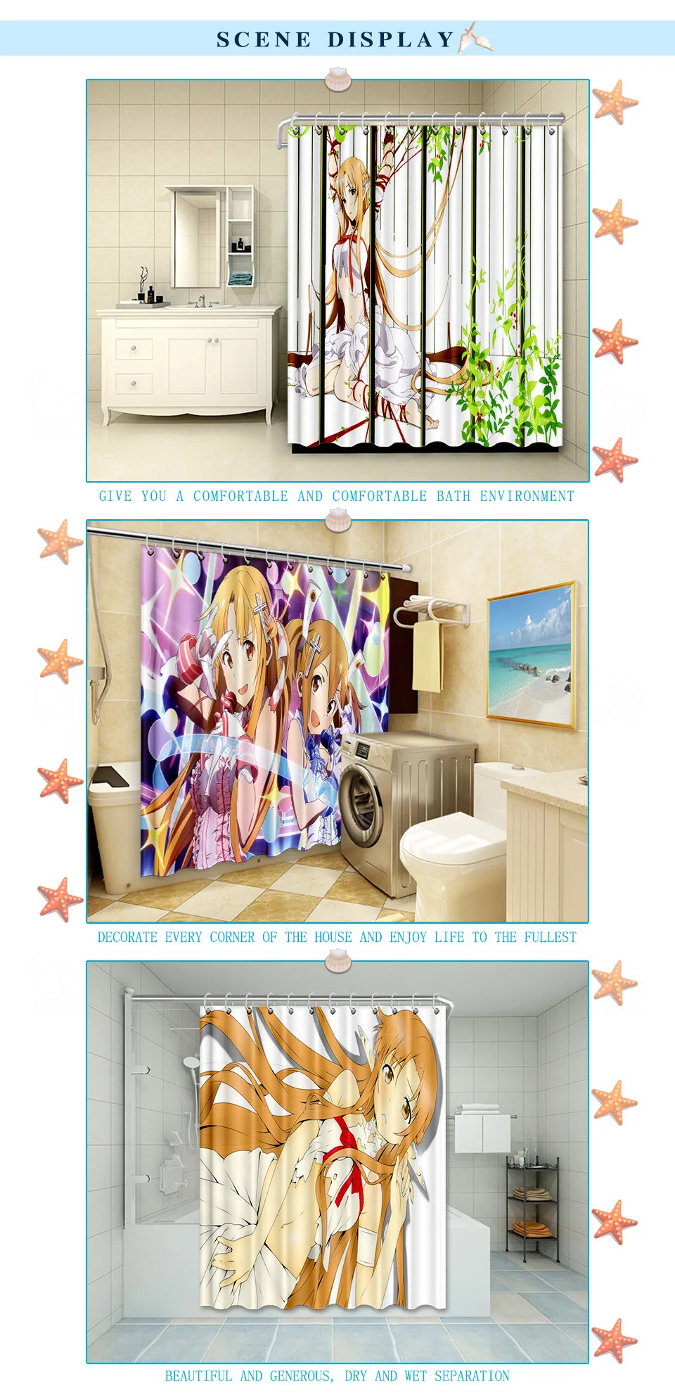 Nyaa Sword Art Online занавески для душа Водонепроницаемый полиэстер ткань аниме пляжные занавески для ванной комнаты для домашнего декора