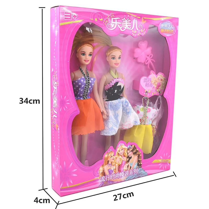 

2019 New Style CHILDREN'S Toy Birthday Boxed Gift Ceremony GIRL'S 10 Yuan Gift Small Gift