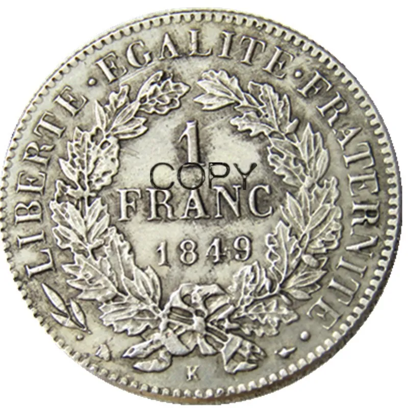 Франция 1 Франк 1849K 1850B посеребренные копии монет