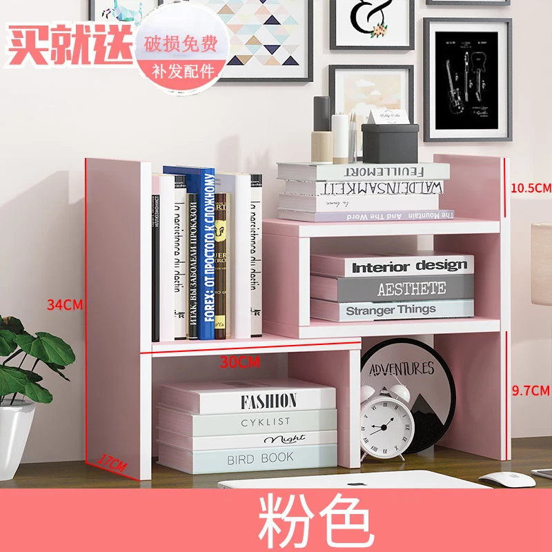Простая Студенческая Маленькая книга на столе, для офиса, чтобы получить настольный шкаф, полка, многослойное пространство провинции - Цвет: see chart
